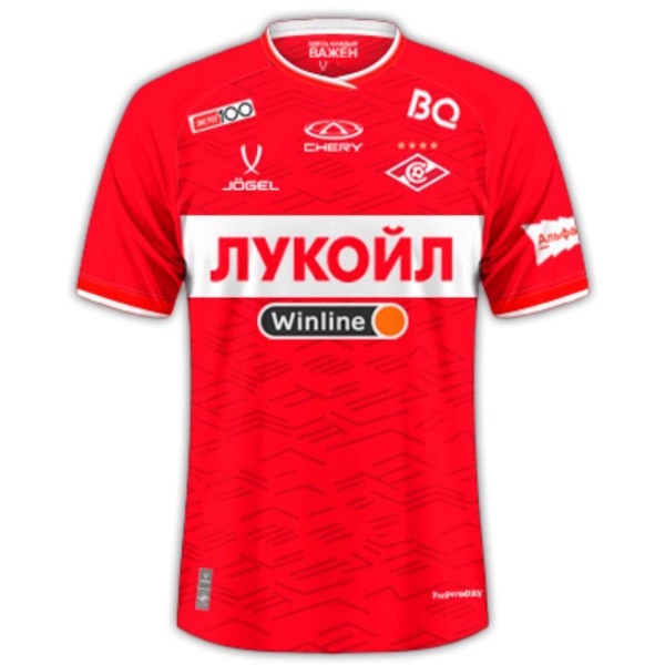 Tailandia Camiseta Spartak Moscow 1ª 2024/25